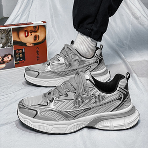 Nuove <span class=keywords><strong>scarpe</strong></span> Casual da <span class=keywords><strong>uomo</strong></span> con maglia argentata in maglia pesante traspirante e Sole spesse che aumentano di altezza per lo sport e la corsa - Product Image 6