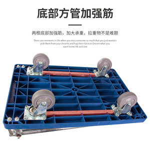 Silent Handcart <b>Foldable</b> Flatbed <b>Trolley</b> Four Wheel Blue Steel Industrial Use Powder Coated - Product Image 5