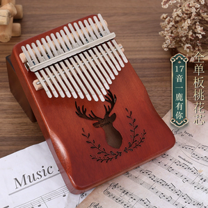 Vente en gros de kalimba à 17 touches, piano à pouce en placage de bois massif, instrument de musique, cadeau de Noël pour les amateurs de musique - Product Image 4