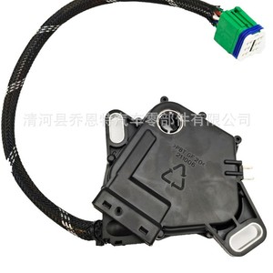 Interruptor de Cambio de Marchas para Transmisión Peugeot Renault 252927 7700100010, Nueva Pieza de Repuesto Automotriz - Product Image 3