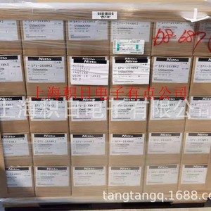 วัสดุกันกระแทกนิทโต้ โฟม SCF-100-1.0 EPE สำหรับบรรจุภัณฑ์ป้องกัน - Product Image 4