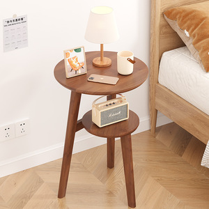 <span class=keywords><strong>Table</strong></span> <span class=keywords><strong>basse</strong></span> en <span class=keywords><strong>bois</strong></span> moderne et écologique avec rangement, petite taille pour salon - Product Image 1