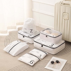 Polyester Travel Packing Cubes Set Zipper Large Capacity Portable Organizer Minimalist - Product Image 1