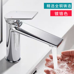 Grifo monomando para lavabo, de cobre, montado en encimera, con válvula de cerámica, de lujo, para agua fría y caliente, para el hogar, baño y hotel. - Product Image 6