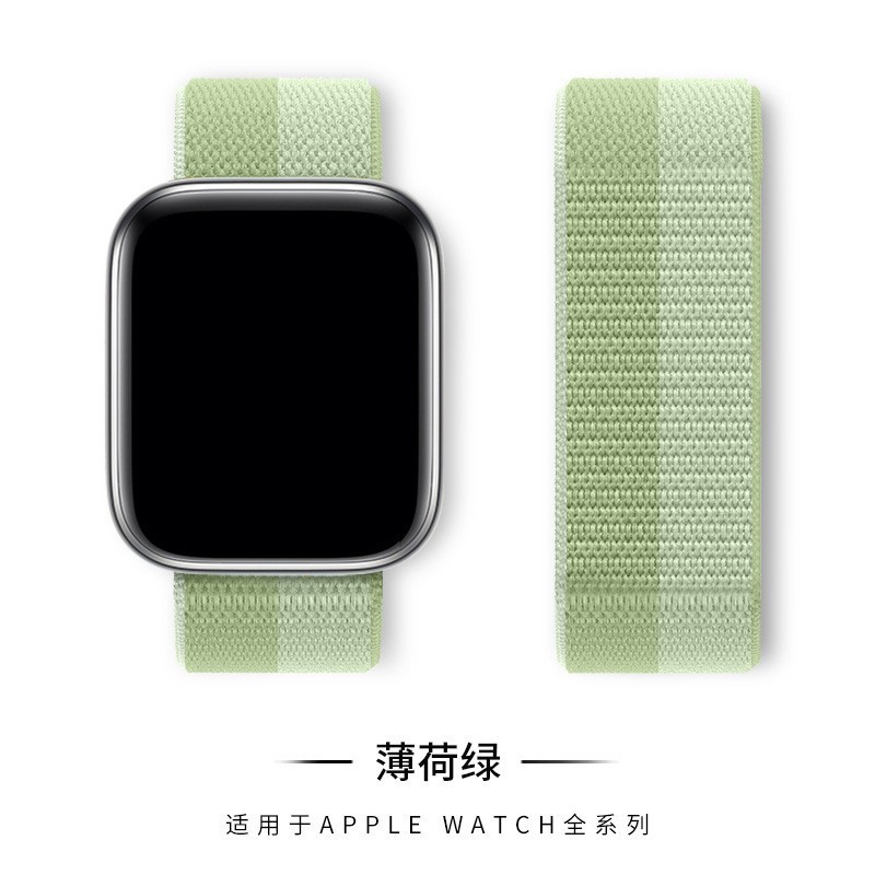 Verde menta