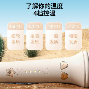 Fer à boucler entièrement automatique Minhuang 1,5 pouces, styler ionique pour cheveux avec écran LED, pour grandes boucles et ondulations - Product Image 5