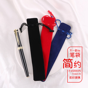 Pochette <span class=keywords><strong>en</strong></span> <span class=keywords><strong>velours</strong></span> bleu noir rouge argent blanc <span class=keywords><strong>stylo</strong></span> cadeau ensemble avec LOGO personnalisé or <span class=keywords><strong>stylo</strong></span> gel roller pour cadeaux de mariage, ensembles de papeterie - Product Image 3