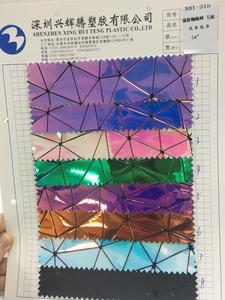 Tissu vinyle holographique géométrique en relief, effet miroir réfléchissant, thermosensible, haute qualité, pour la décoration de chaussures, sacs et loisirs créatifs - Product Image 6