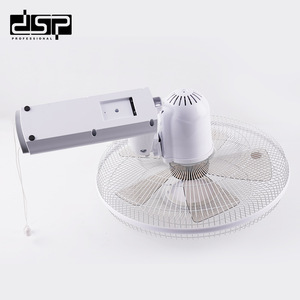 Ventilateur mural électrique Dsp 30 cm oscillant pour usage domestique et commercial - Product Image 4