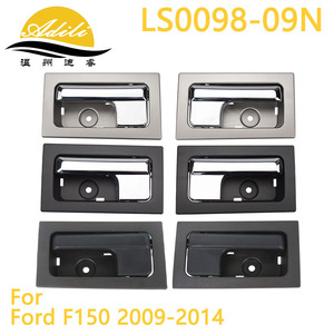 มือจับประตูด้านใน Justice F150 รุ่น LS0098 09N สีเงินเคลือบไฟฟ้า สำหรับรถฟอร์ด ปี 2009-2014 - Product Image 4