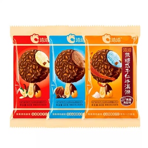 QiaQia Semillas de melón con cáscara Chocolate <span class=keywords><strong>Helado</strong></span> crujiente Caramelo Sal marina y nuez Sabores de café en bolsa - Product Image 1