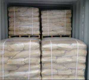 ผงไกลซีน ความบริสุทธิ์ 99% เกรดอุตสาหกรรม CAS 56-40-6 ราคาดี - Product Image 3