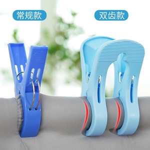 Large Plastic Windproof Clothespins With Non Slip Design For Quilt Drying On Balcony Household Use - Product Image 1