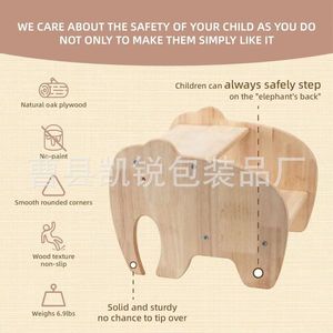Wooden Elephant Childrens <b>Stool</b> 14.8inch Durable Step <b>Stool</b> For Kids <b>Bathroom</b> Use - Product Image 5