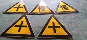 Alluminio riflettente rosso segnale di Stop sul cancello barriera - Product Image 5