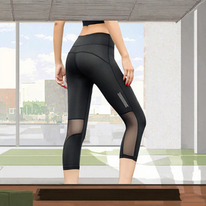 Factory Direct Bulk Supply Women Running Capri <b>Leggings</b> Stretch Compression Fitness Athletic Pants <b>with</b> Side <b>Mesh</b> Panels - Product Image 3