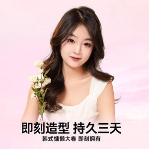 Fer à boucler automatique transfrontalier 1,5 pouces avec écran LED, styler ionique pour grandes boucles et ondulations, rose - Product Image 3