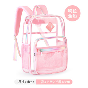 Transparent PVC Student <b>Backpack</b> <b>Large</b> Capacity Waterproof School Bag Softback External Frame Zipper Travel Daypack - Product Image 2