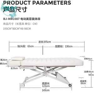 Table de soin électrique pour <span class=keywords><strong>cils</strong></span> et visage, lit de massage électrique pour salon de beauté et spa, table de beauté cosmétique - Product Image 6