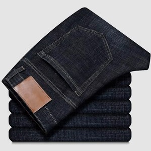 <span class=keywords><strong>Jeans</strong></span> Casual da <span class=keywords><strong>Uomo</strong></span> Vintage Lavati, Elasticizzati, a <span class=keywords><strong>Vita</strong></span> Media, Taglie Grandi, Pantaloni <span class=keywords><strong>in</strong></span> Denim - Product Image 3
