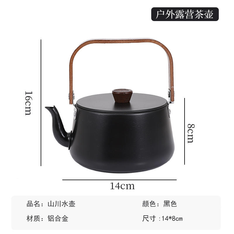 กาต้มน้ำ Mountain and River - 1.1 ลิตร สีดำ