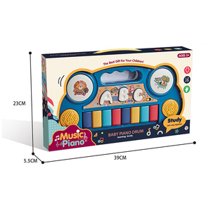 Juguete de Piano Multifuncional de 8 Teclas, Juguete de Órgano de Animales Eléctrico, Instrumento Musical para Niños, Juguete de Tambor - Product Image 6