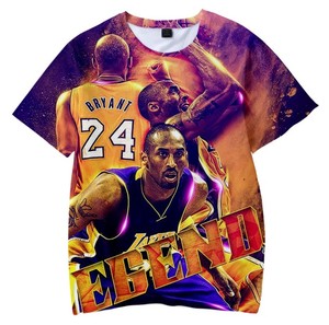 Camiseta Deportiva Personalizada para Hombre, Sublimable, de Alta Calidad, para Gimnasio, Entrenamiento, Equipo, Secado Rápido, Ecológica - Product Image 6