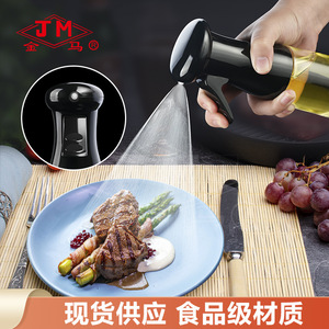 Jm Oil Sprayer <b>200Ml</b> Press Type Kitchen Cooking Spray <b>Bottle</b> For BBQ Frying Salad Seasoning With Transparent Body - Product Image 3