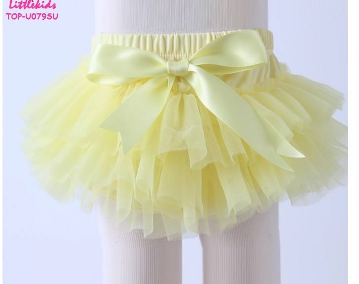 สีเหลือง