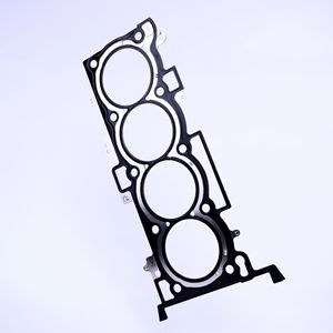 ปะเก็นฝาสูบ 22311-2G700 89.5MM แบบสามชั้น สำหรับเครื่องยนต์ฮุนได G4KE - Product Image 3