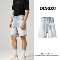 Short en jean à ourlet effiloché pour homme, bleu clair délavé, avec passants de ceinture, fermeture éclair, poche à monnaie, poche arrière, coupe ample, longueur mi-cuisse, idéal pour la plage