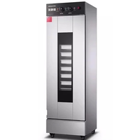 Machine de fermentation entièrement automatique d'acier inoxydable de technologie avancée d'intelligence pour la nouvelle condition de farine
