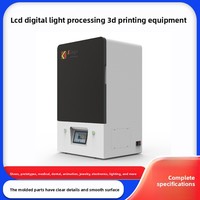 Équipement de photopolymérisation LCD pour la fabrication de chaussures, les dispositifs médicaux, la dentisterie, les applications de modélisation de prototypes, Chine