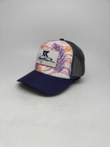 Casquette de baseball unisexe en denim délavé à l'acide, design vintage à 6 panneaux avec lettrage tendance, bord incurvé, couleur or cuivre, style cowboy - Product Image 3