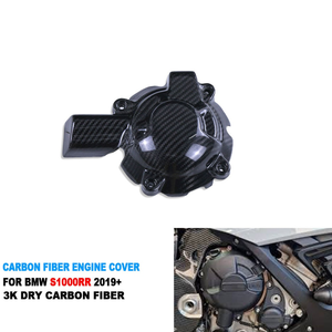 Cubierta de Motor de Fibra de Carbono para S1000RR 2019+- Acabado Brillante/Mate Reemplazo Directo con Garantía de 180 Días - Product Image 2