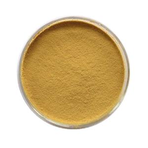 Высокочистый CAS 9012-76-4, желтый порошок хитозана для пищевых продуктов/фармацевтических продуктов по конкурентоспособной цене - Product Image 1