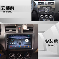Autoradio android 2004, Quad Core, DVD, GPS avec carte gratuite, WIFI, stéréo, 2 din, lecteur multimédia pour voiture Mazda 3 (2013-11.0) et maxx axela