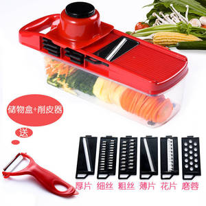 Multifunctional <b>Vegetable</b> <b>Cutter</b> Red Kitchen Slicer Shredder With Storage Box And Peeler For <b>Vegetables</b> - Product Image 1