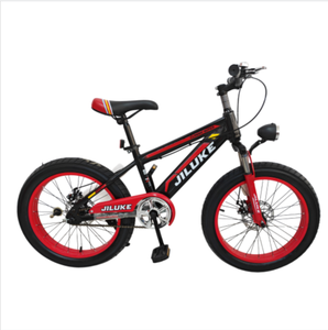 高品质儿童自行车20英寸儿童自行车男童7岁儿童自行车 - Product Image 1