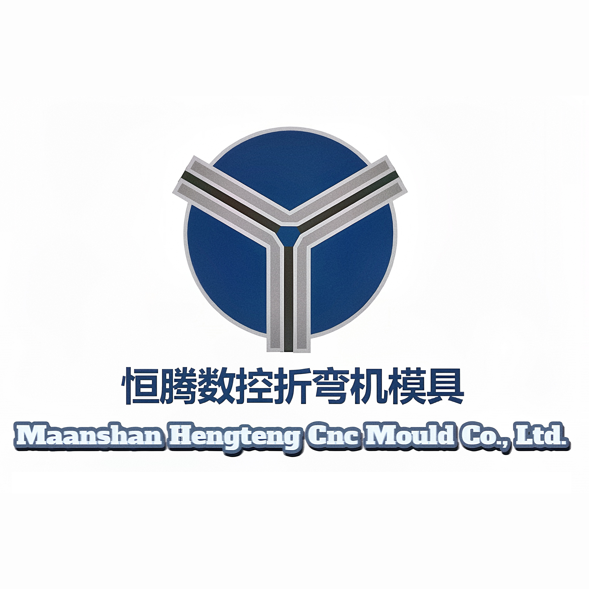 Maanshan Hengteng Cnc Mould Co., Ltd. logo