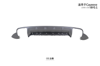 Para Porsche Cayenne 9Y0.1 2018 2019 2020 2021 2022 2023 Labio Trasero 9Y0807834B OK1