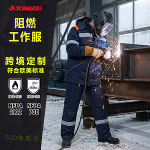 Traje de Seguridad para Hombre Xk-25-17456, Resistente al Fuego e Impermeable, Mezcla de Algodón y Acrílico, para Invierno y Exteriores, Talla XL - Product Image 4