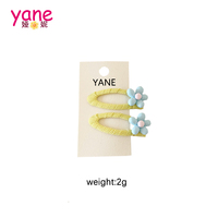 Jepit Rambut Bunga Warna Krem Kemasan Khusus Jepit Kain Anak 2pcs/set Jepit Poni