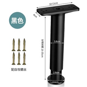 Adjustable <b>Bed</b> Leg Support 20-35cm Height Plastic Furniture <b>Pad</b> With Screws For <b>Bed</b> Frame - Product Image 1