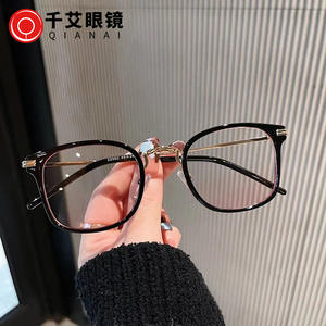Montures de lunettes carrées Qianai, monture intégrale, verres PC anti-lumière bleue, design quadrilatère unisexe tendance S2-22002 - Product Image 2