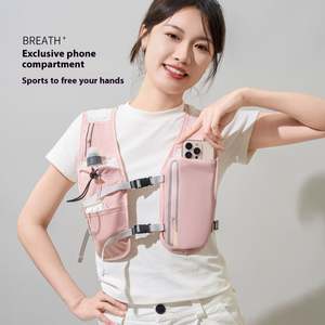 Chaleco Ligero para Senderismo y Ciclismo al Aire Libre, Mochila de Poliéster para Botella de Agua, Chaleco para Correr con Características de Senderismo - Product Image 1