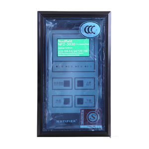 Panneau d'affichage incendie Nordfield NFS2-3030 avec moniteur au sol LCD-100-A/64/128/256 pour centrales d'alarme incendie - Product Image 2