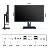 Ordinateur de bureau tout-en-un Sharerdp personnalisé avec processeur Core i3 12e génération 1215U 1315U, écran 23,8 pouces 4K, idéal pour le bureau