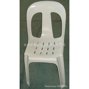 Moule de chaise en plastique au design minimaliste, multi-cavités, pour les nécessités quotidiennes et la vaisselle - Product Image 1
