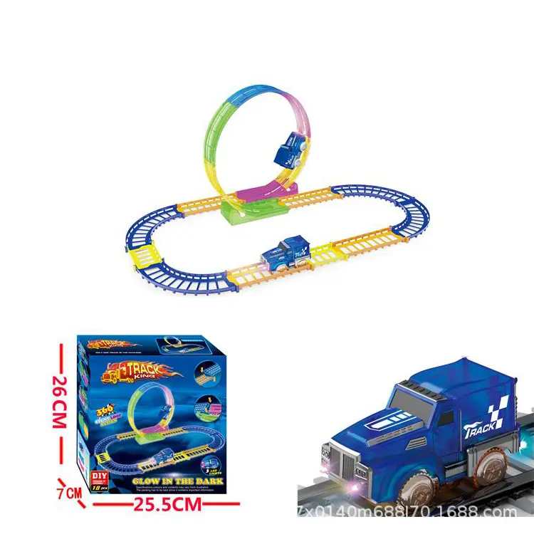 Luminous track single circle18PCS New Creative children's early education electric car DIY Variety assembled luminous track toy
